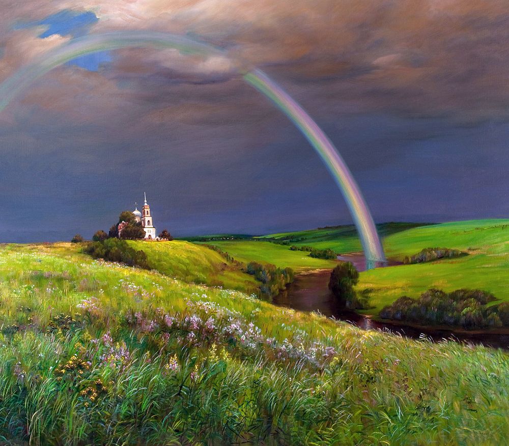 Воплощение