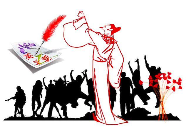 Не для победы