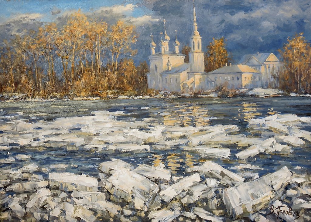 Лед тронулся значение фразеологизма. Стожаров в. ф. «река Ертом. Ледоход». Картина ледоход Мещерского.