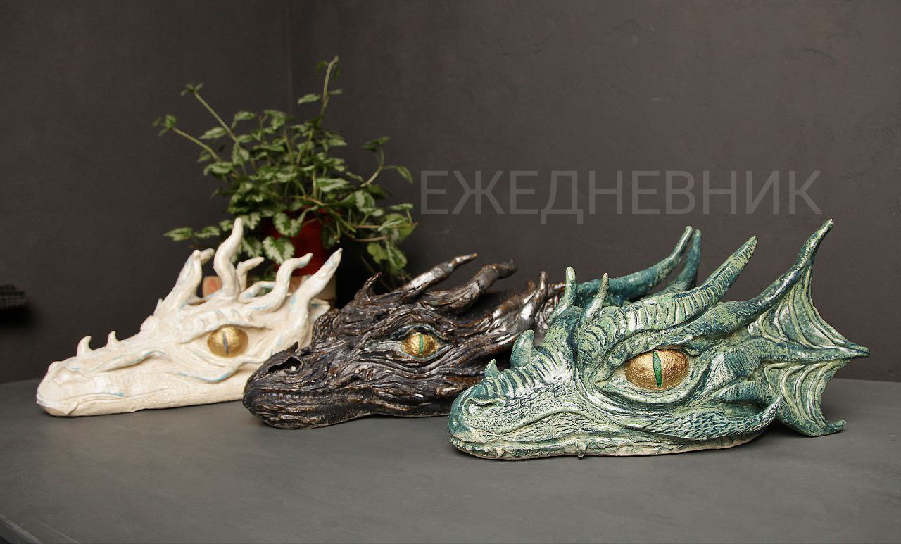 Знакомство