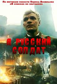 Бабушкина деревня