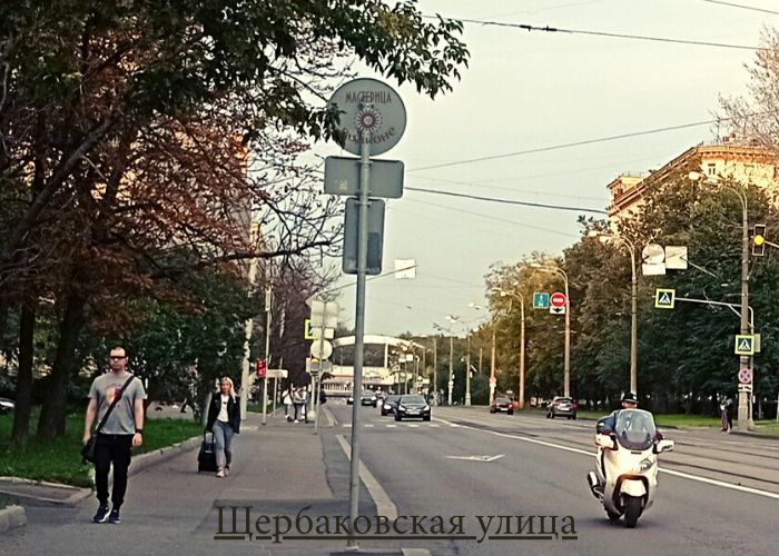 Я обязательства качественно выполняю
