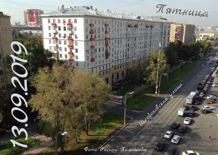 Я территорию от посторонних глаз огораживаю