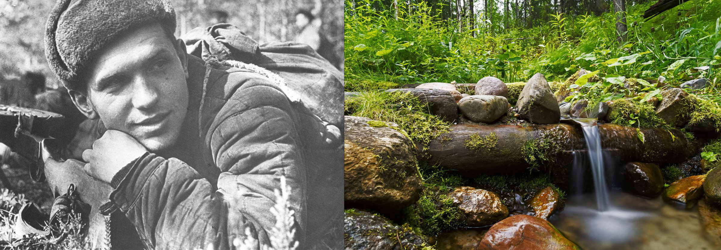 Родник победы