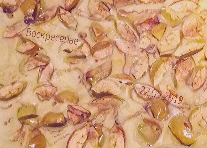 Я за любовь плату любовью взимаю