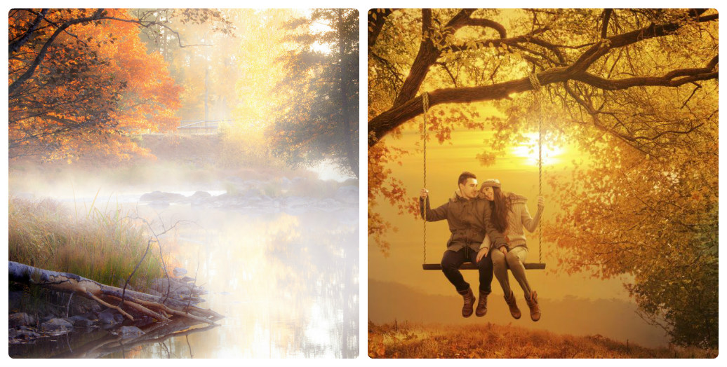 Ноябрьское