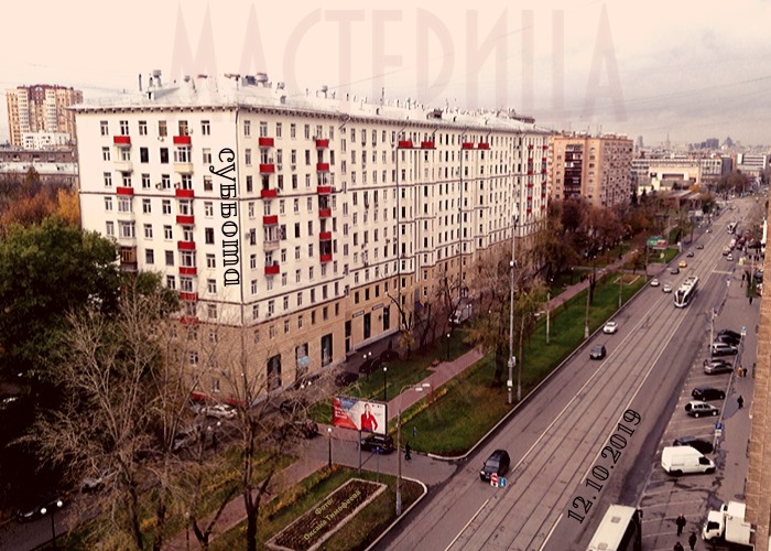 Я по области на своей бутылочке курсирую