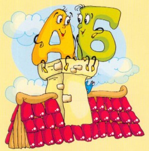 Буква Бе или успею всё...