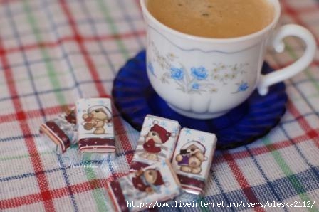 Кофе - минутка