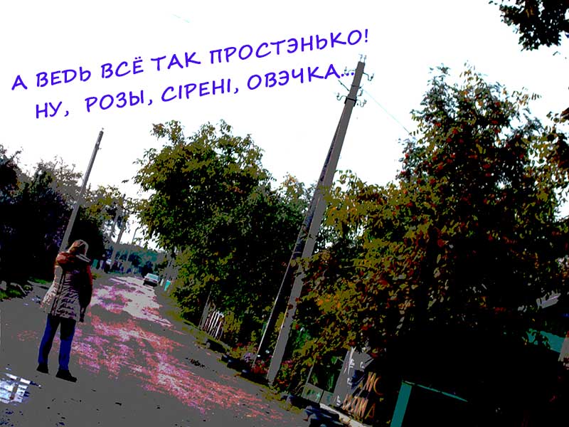 З брыльянту vа увэсь маjн гараскоп