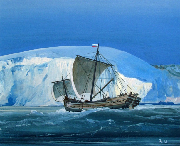 Бескрайнюю вбирая широту