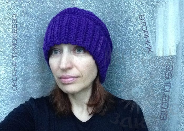 Я себя уважением в любой ситуации снабжаю