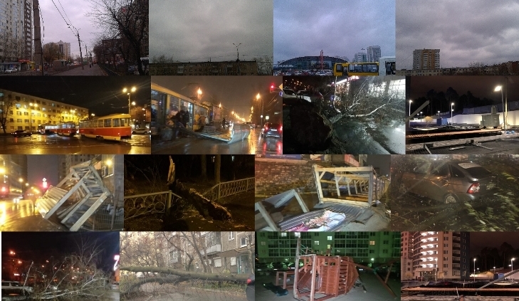 Город застыл в ожиданьи зимы...