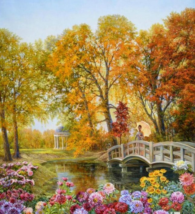 Я с осенью дружу давно