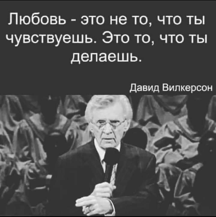 Красивий кiнець