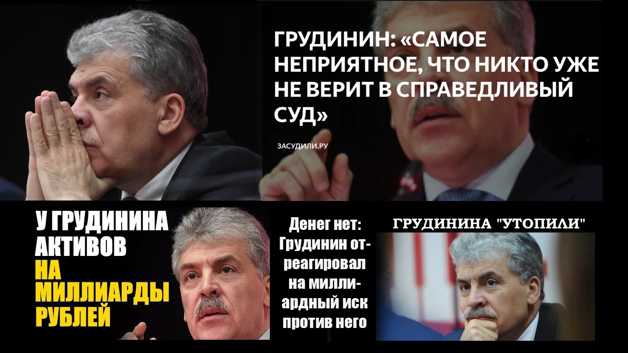 Слово серебро, молчание золото (Пётр Мирецкий) / Стихи.ру