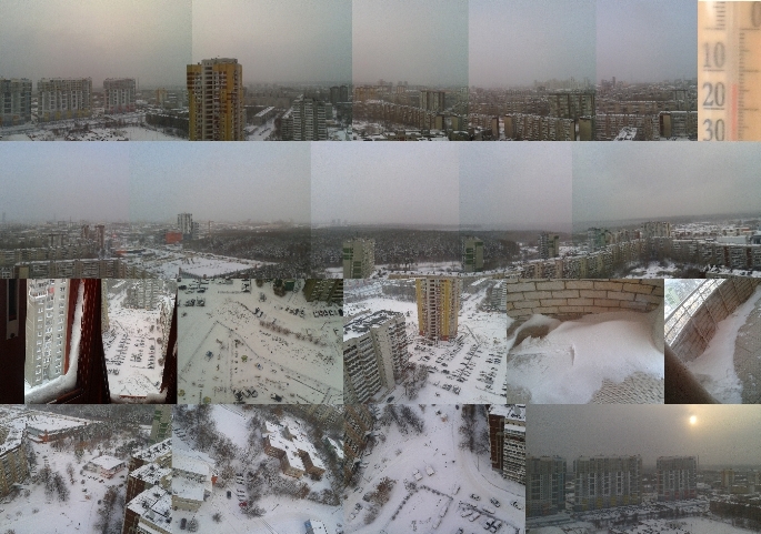 Первое ноября. Минус тринадцать с метелью...