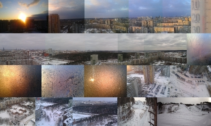 Второе ноября. Сверкают медью, кварцем ледяные...