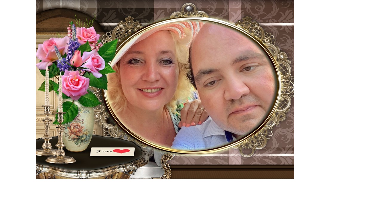 Приду. Посвящение С. Т. 3021