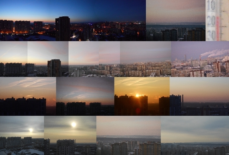 Зажигает ноябрь самоцветный восход...