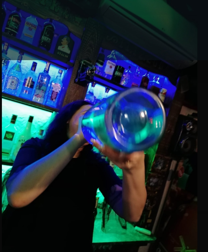 Разочарование