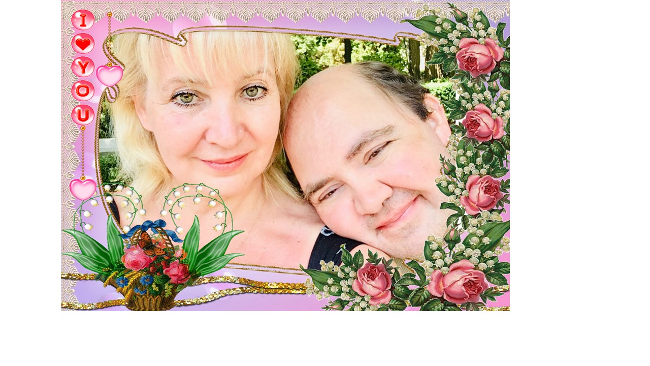 К нам Счастье стучится. Посвящение С. Т. 3048