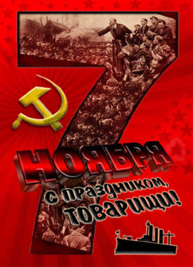 Действительно красный...