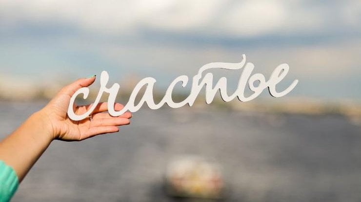 Где тонко, там и рвётся АКРО