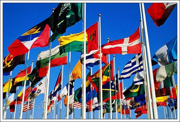 Под флаги разные