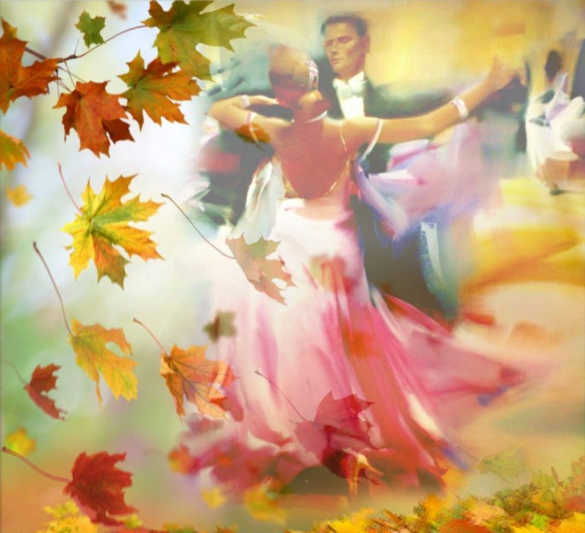 Раз, два, три