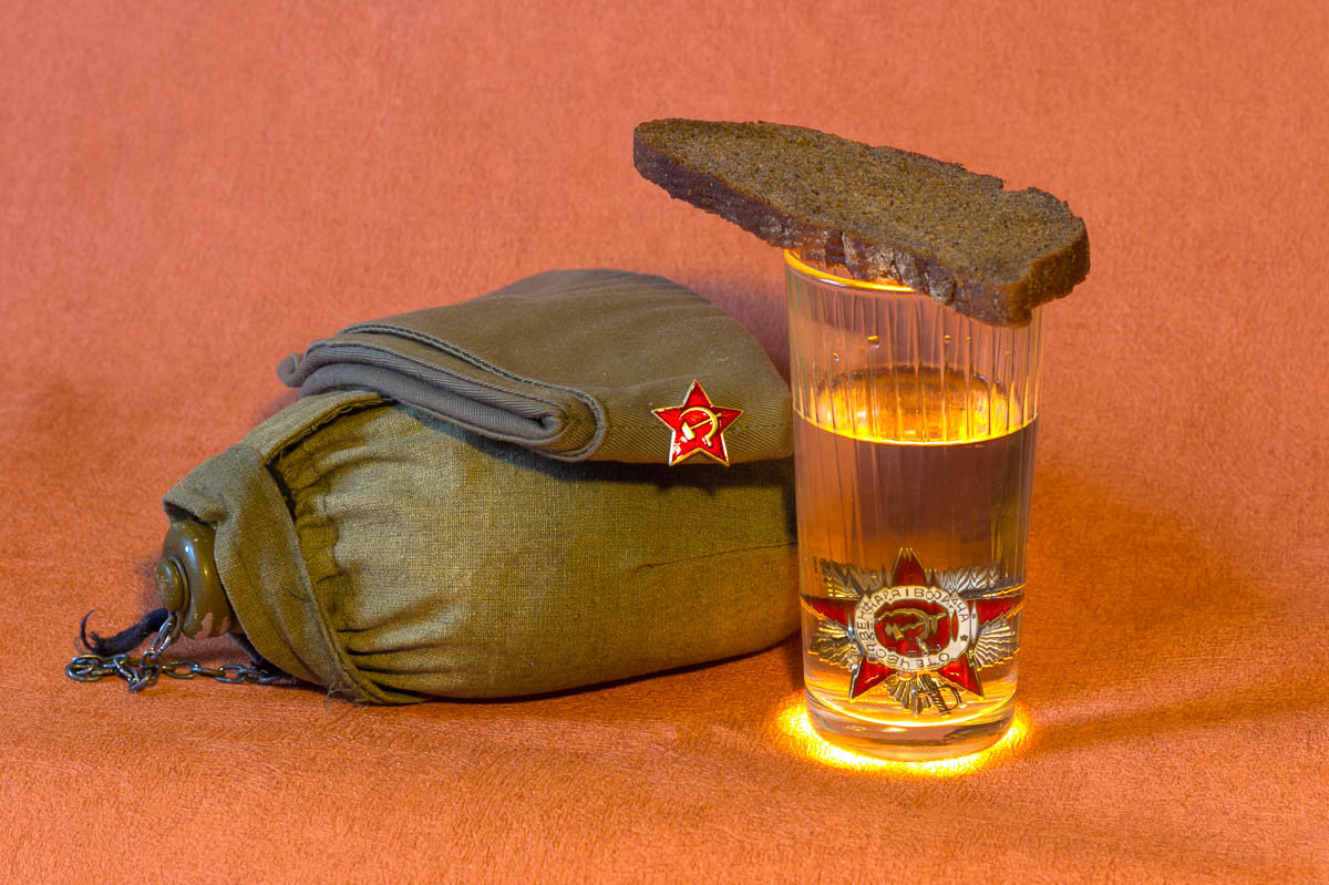 Тост за Победу