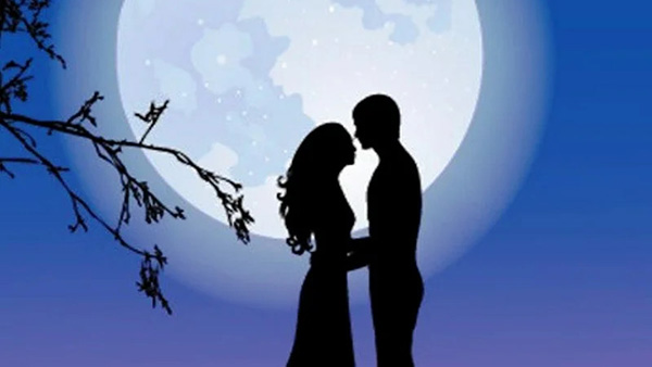 Встречи при луне