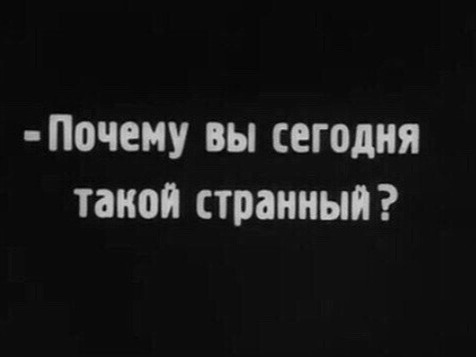 total