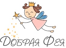 Поздравление юбилярше - 1 год