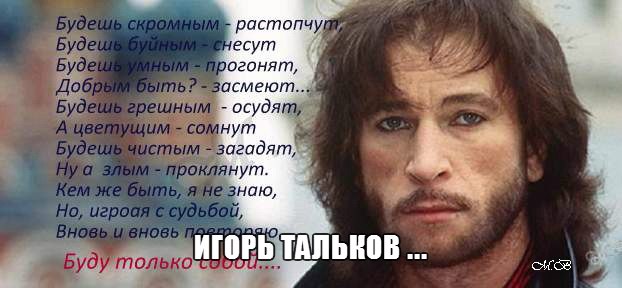 Листы белеют на столе