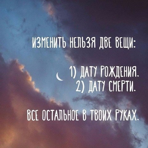 Без вести пропавшие