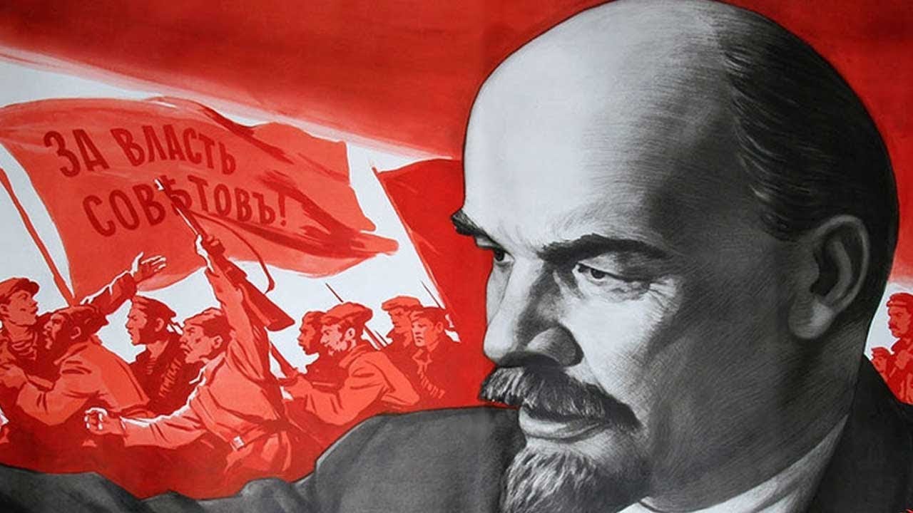 Советская социалистическая революция. Партия Ленина в 1917. Ленин Октябрьская революция.