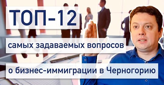 ЗВОНОК АЛФАВИТОМ