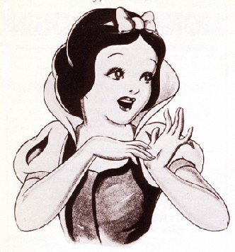 Когда век живи и век учись. Очень серьёзно!