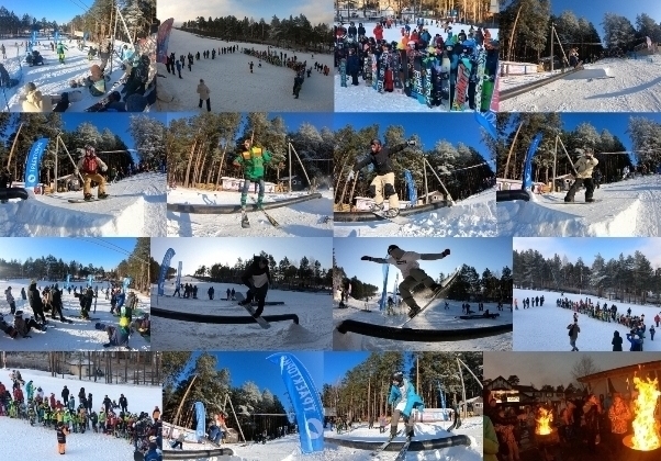 Открыт горнолыжный сезон на Уктусе...