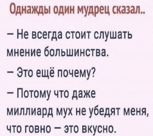 О Литературных конкурсах в Интернете - 2