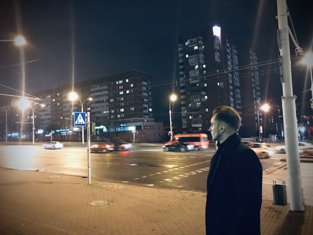 Сквозь боль