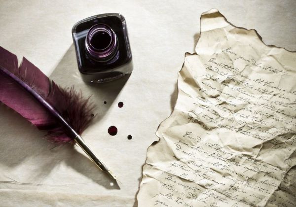 Передумала