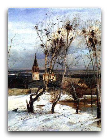 Русское чудо