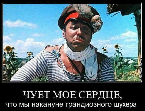 Поздравления Владимиру Валерьевичу Кадилину