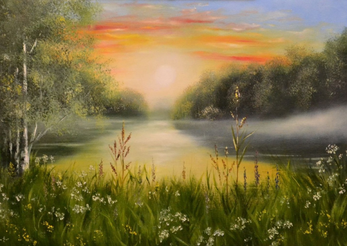 Ранним утром...