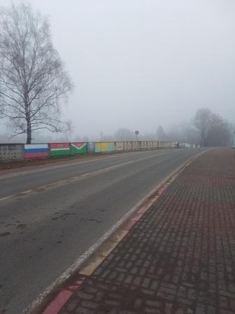 Путешествие во времени