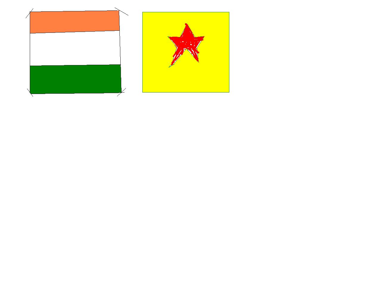 жёлтыйй цвет. звёзды и пр. символы - на флагах