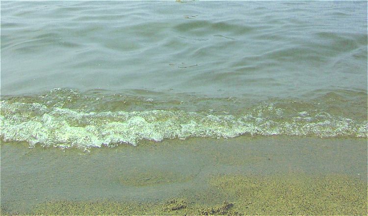 Иду по самому по краю