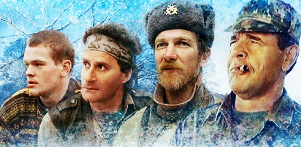 Особенности национальной охоты (1995)